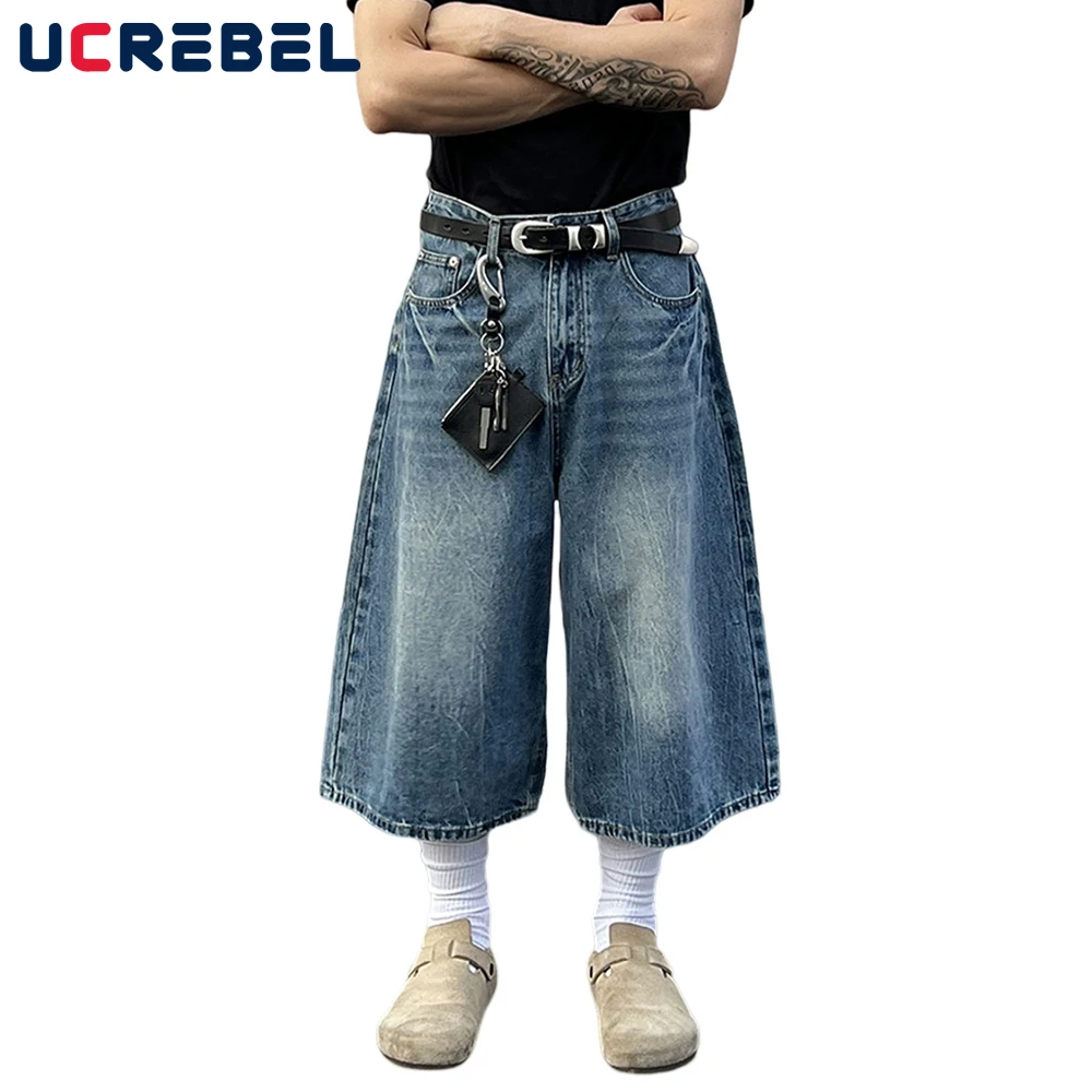 

Retro Washed Distressed Denim Shorts Mens High Street Retro Summer Loose Wide Leg Jorts Men