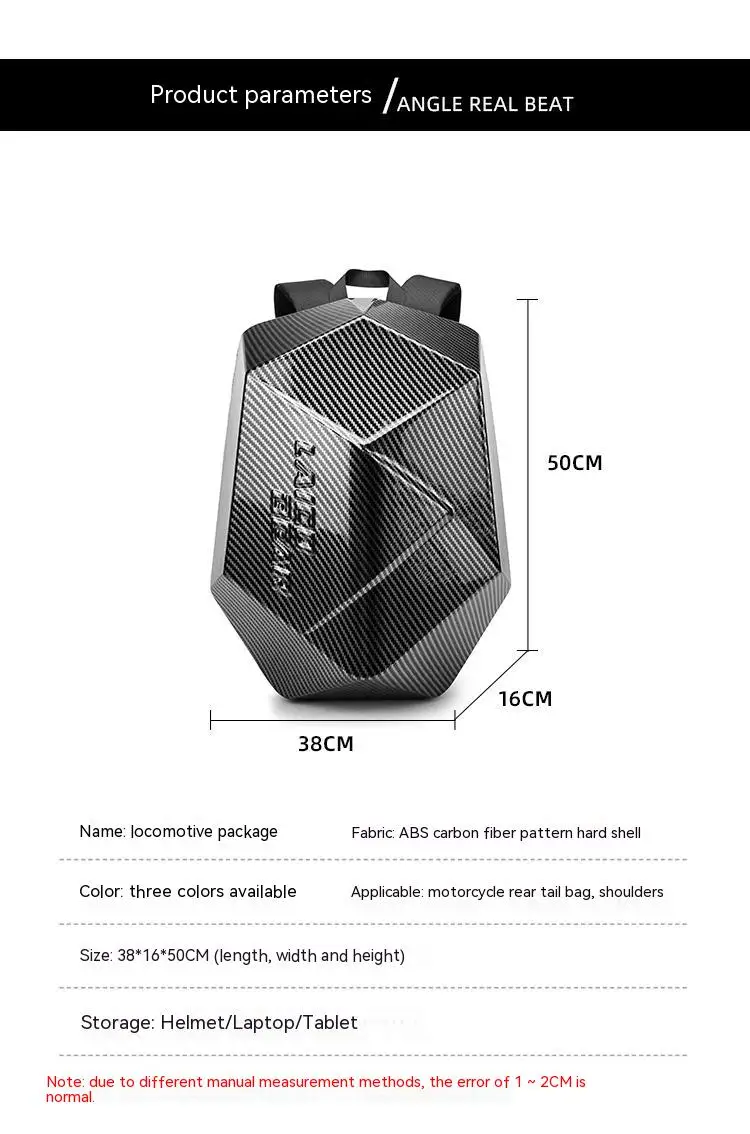 Carbon Fiber Riding Backpack Anti-fall Motorcycle Backpack High Capacity Motocross Backpack Waterproof Motorbike Laptop Backpack