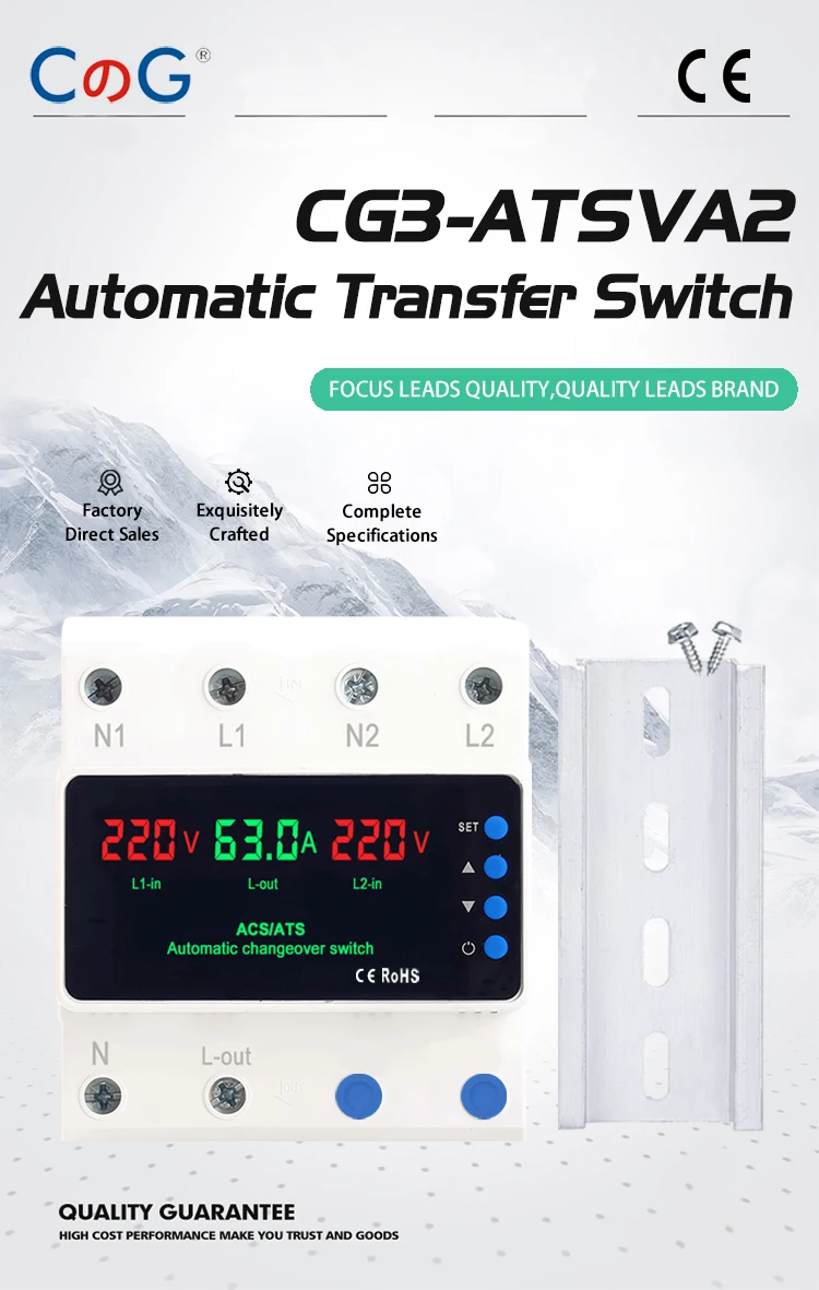 CG LED Display Automatic Transfer Switch 63A 110V Adjustable 2P Dual Power ATS DIN Rail Mount Over Voltage Current Protector