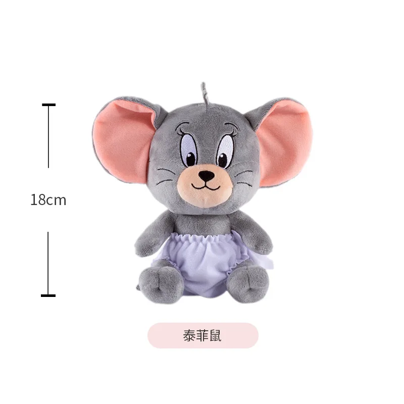 19 cm Upgrade klassische Tom- und Jerry-Plüschtiere, niedliches Plüsch-animiertes Spielzeug für Weihnachts- und Geburtstagsgeschenke, beruhigendes Spielzeug für Kinder – Detail 5