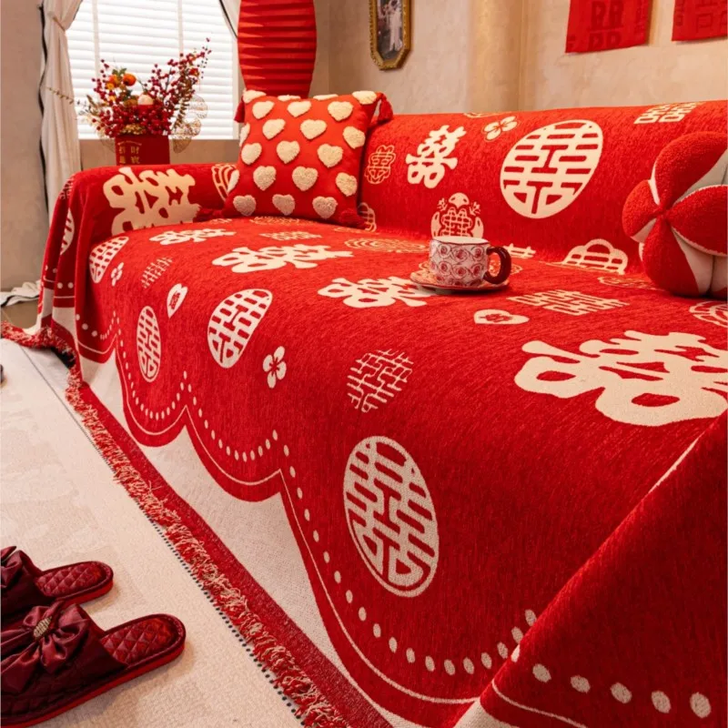 النمط الصيني أريكة الزفاف رمي بطانية التغطية الكاملة المضادة للقطط خدش الحيوانات الأليفة واقية عدم الانزلاق رقيق أريكة بطانية غرفة المعيشة الحصير #4