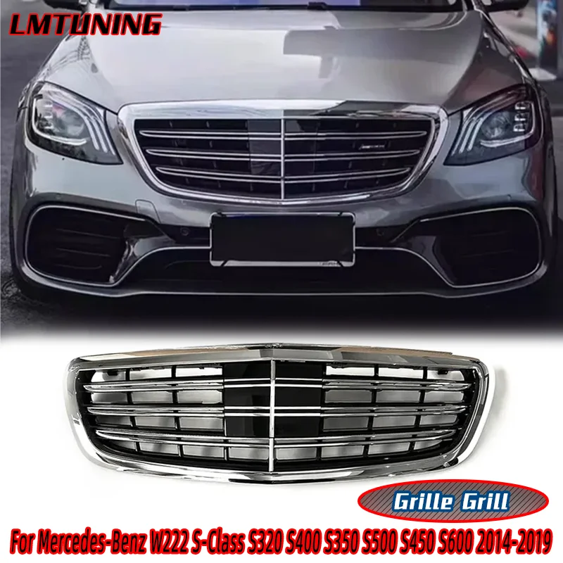 For Mercedes S-Class W222 Night View S320 S400 S350 S500 S450 S600 S450 S63 AMG Front Radiator Grille 2014-2020 Accessories