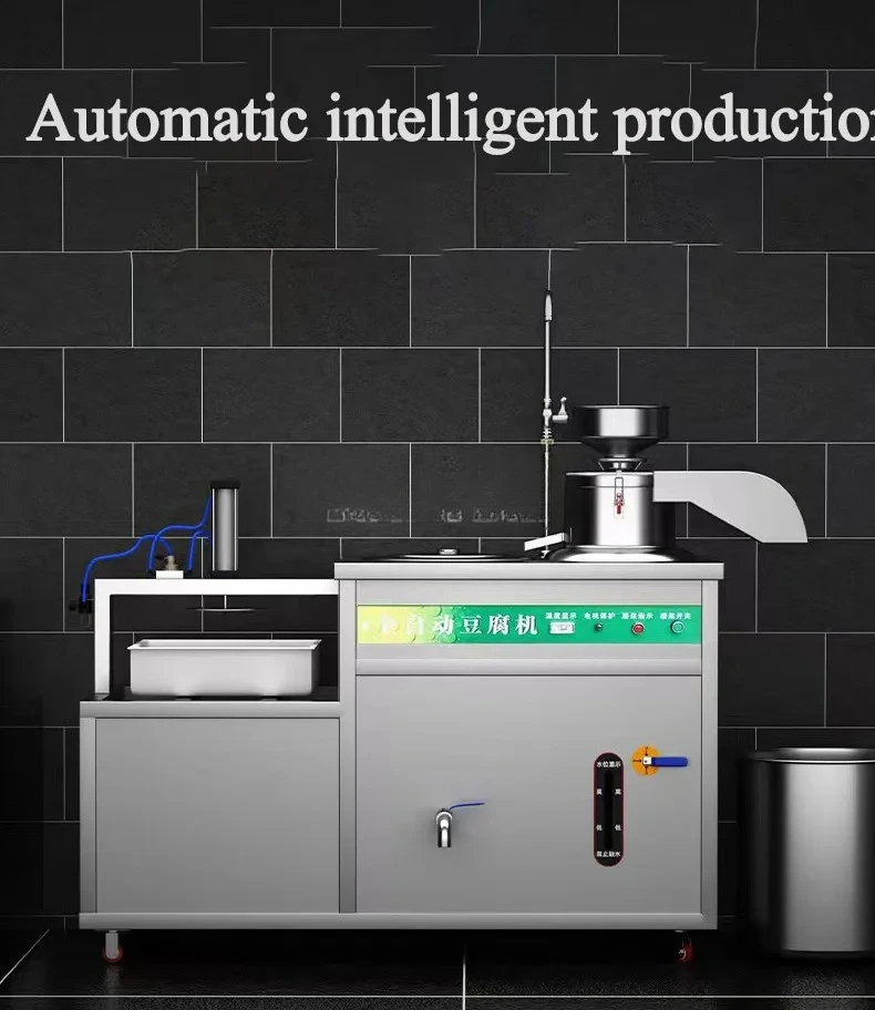 ماكينة صنع التوفو الأوتوماتيكية، ماكينة صنع توفو حليب الصويا، ماكينة صنع جلد التوفو