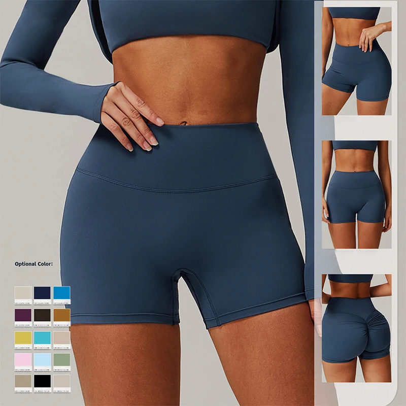 

High Waisted Yoga Shorts Stretch Tight Fitting Hip Lifting Shorts Breathable Fitness Shorts Summer Clothes Women's Shorts