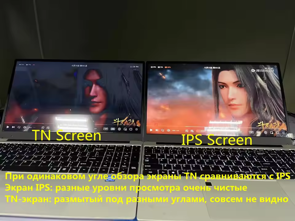 MAX 노트북 고성능 외관