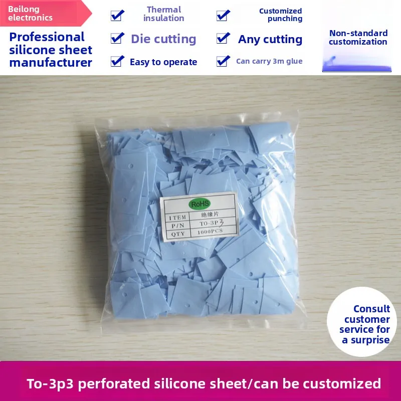 

TO-3P3 Gray/Blue Thermal Silicone Sheet - 22×28mm, High Thermal Conductivity, Heat-Dissip., Insul., Perforated