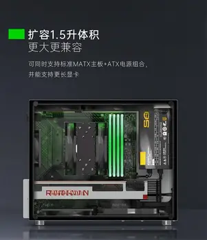 12 最佳銷售 白色電腦機殼 - №7