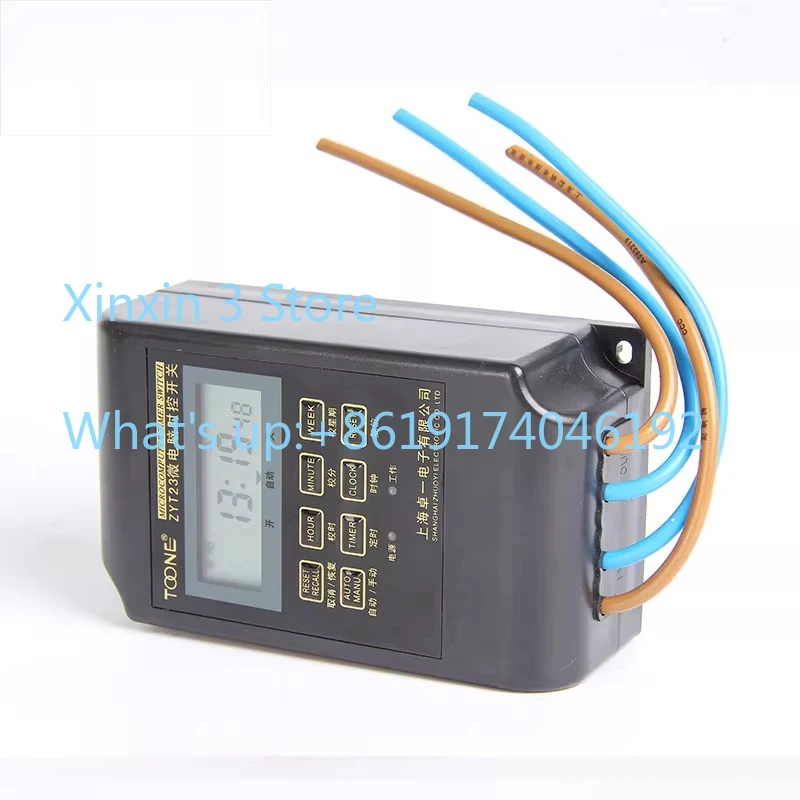 ZYT23 time control switch time timing controller KG316T 220