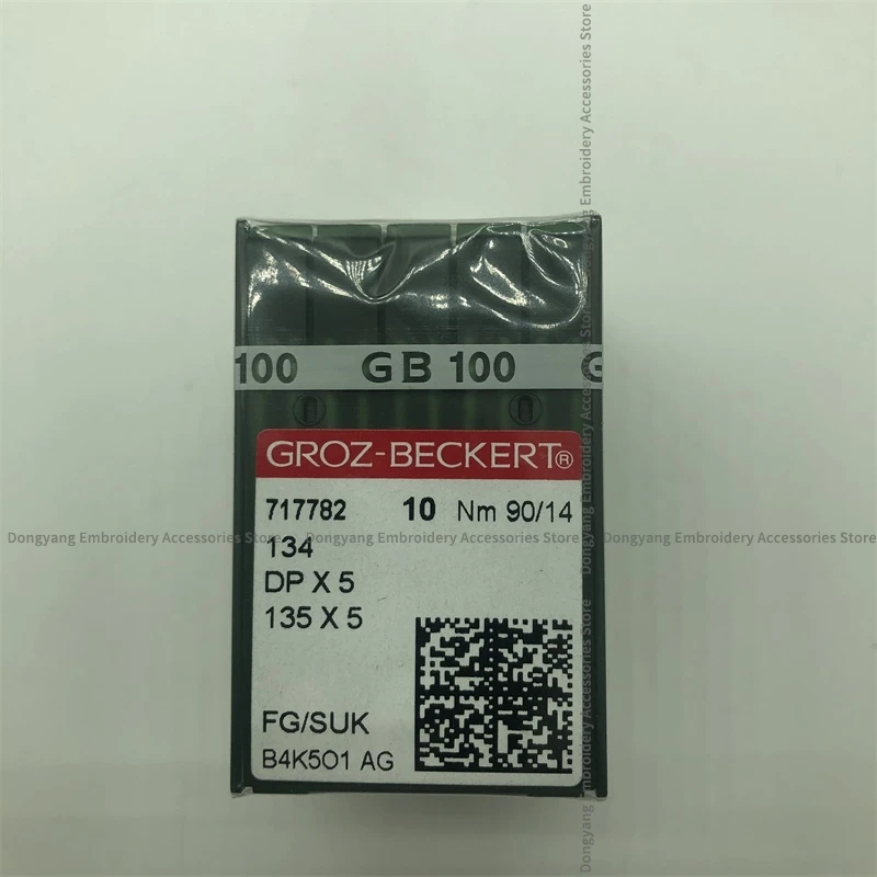 100PCS DPX5 DP*5 German Groz-Beckert Needles 7 8 9 10 11 12 14 16 18 20 Double Needle Knotting Bartack Lockstitch Zigzag Sewing