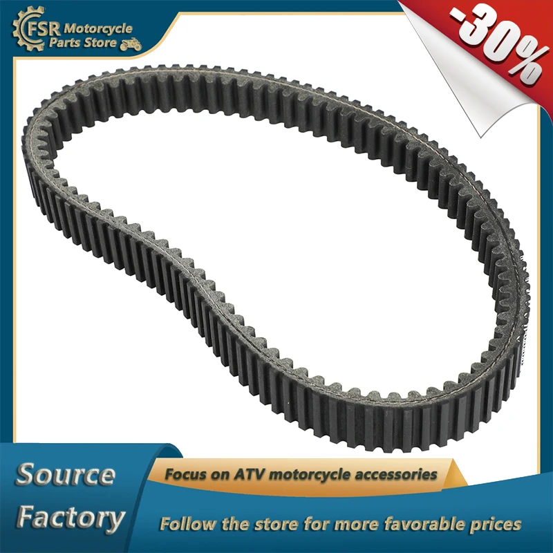 

UTV Drive Belt for Yamaha Grizzly YXR660 Rhino 660 4X4 2004-2007 V-Quad parts 5KM-17641-00-00 3B4-17641-00-00 28P-17641-00-00