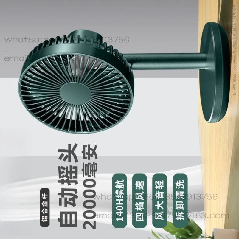 mini-ventilatore-da-tavolo-usb-ricaricabile-da-20000-mah-[court-green]-con-oscillazione-automatica