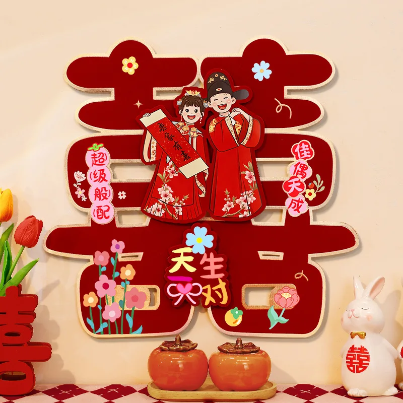 1 Pair Simple Happy Wall Sticker Wedding Decoration Red Double Happiness Sticker Wall Bedroom Door Decor 40X40CM