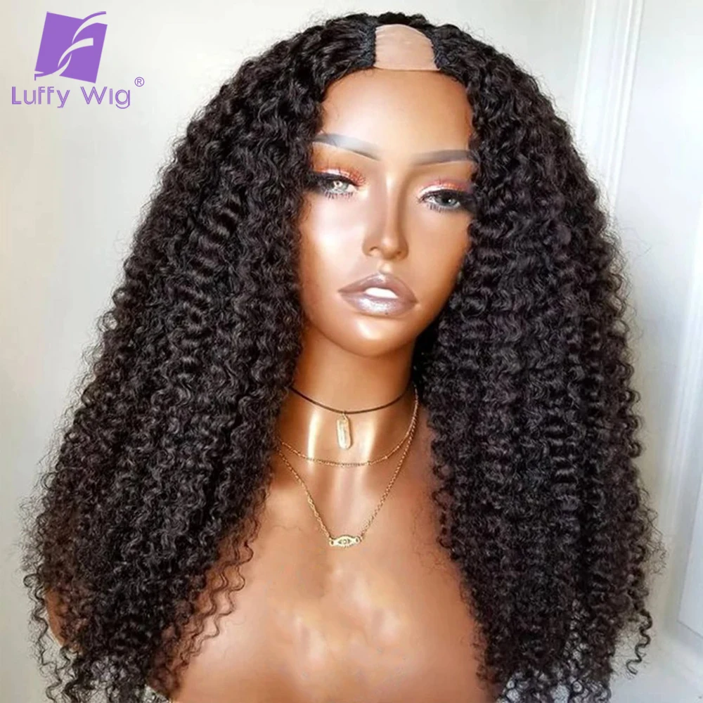 

Glueless No Leave Out V Shape Wig 200Density Afro Kinky Curly Remy Hair Beginner Friendly V Part Wig For Black Women ﻿