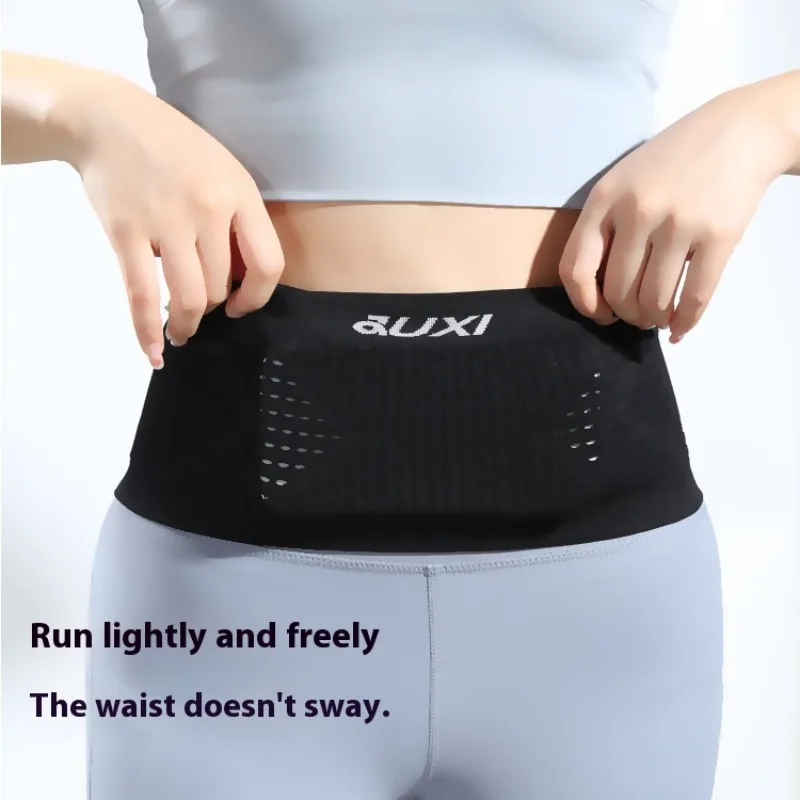 Running Waist Bag, Multi-functional Close-fitting Outdoor Invisible Phone Case, Knitted Water-resistant Sports Waist Bag