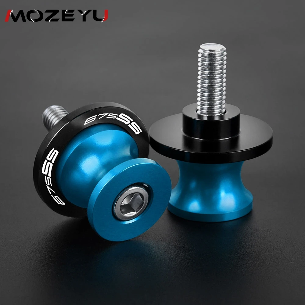 Swingarm Spools For… - image