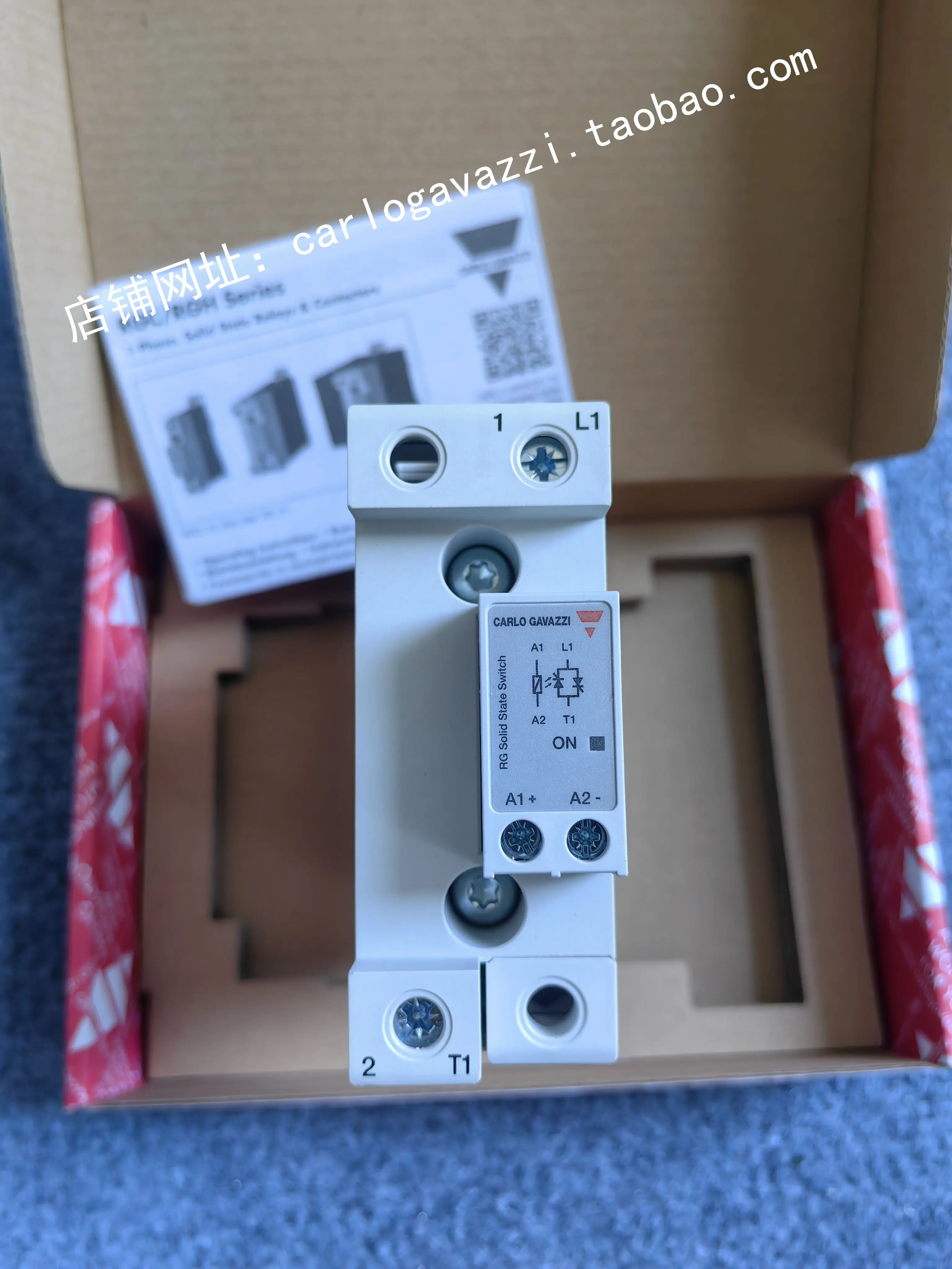 

2025 RGC1A60D40KGE Swiss Jiale Boutique, перемычка для склеивания, тепловая встроенная направляющая, твердотельное реле