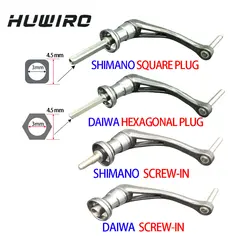 Fishing Reel Replace Handle without Knob Light Weight Strong Powerful Carbon Handle Square Plug for SHIMANO Hex Plug for DAIWA
