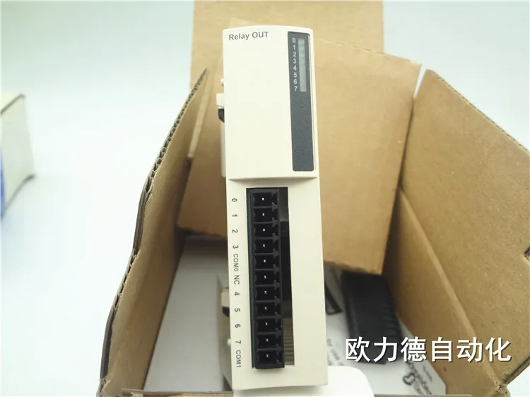 Programmable module PLC TWDDRA8RT
