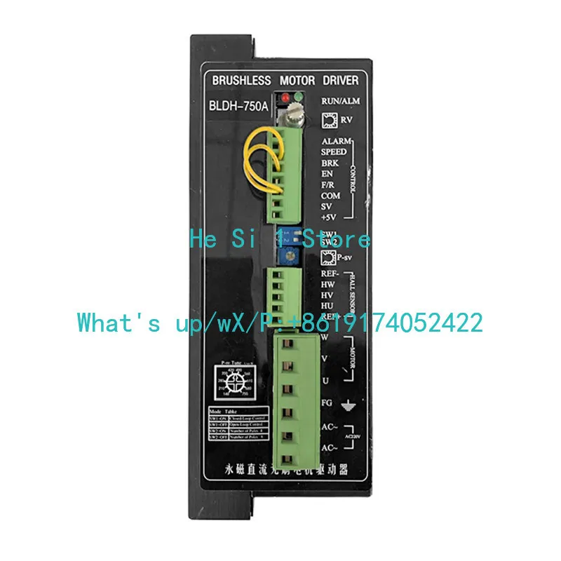 Brushless Driver 75…