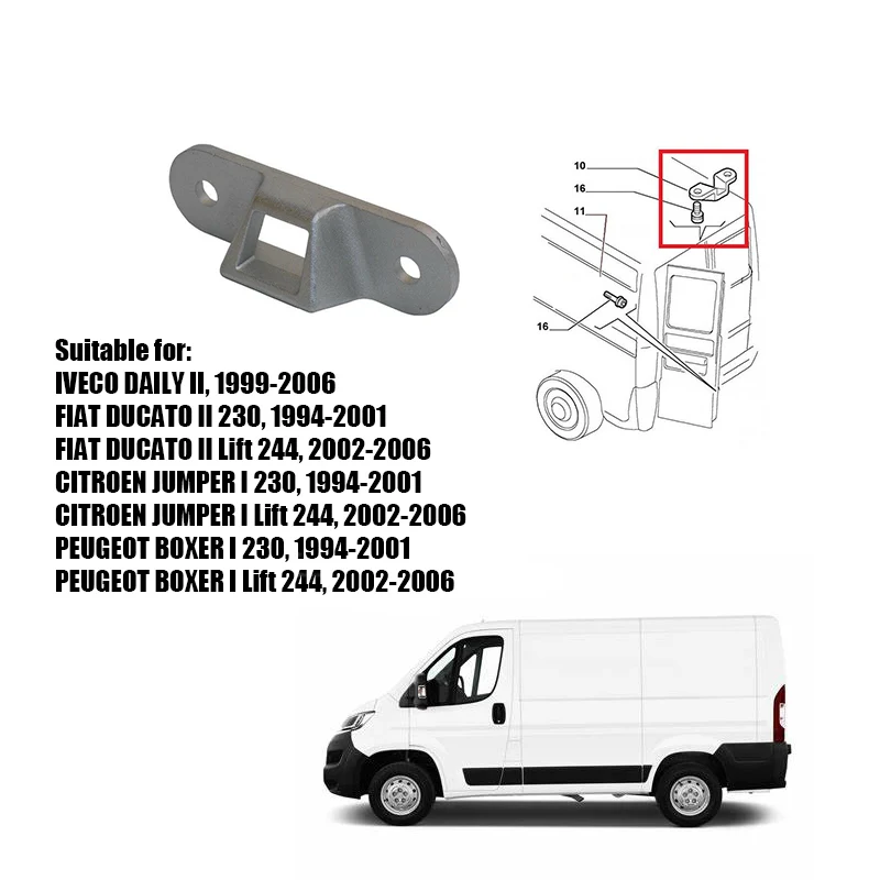 Rear Upper Door Lock Striker For Fiat Ducato 1994- Iveco Daily 1999- Peugeot Citroen 1303898080 872452 500330140