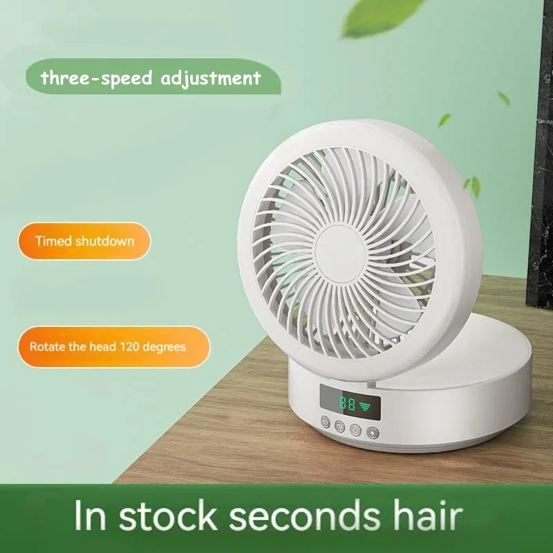 USB Rechargeable Foldable Desktop Fan - Portable Long Battery Life Cooling Fan for Dormitory Office Household Indoor Use