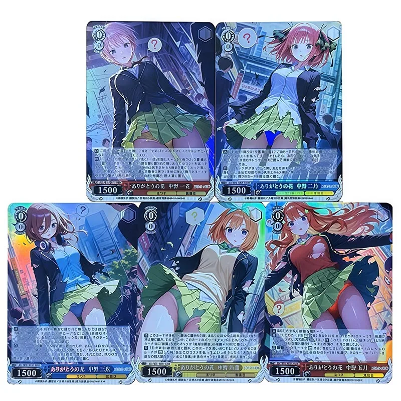 

5 шт./компл. квинтэссенция квинтуплетов «сделай сам», самодельная цветная флэш-карта, аниме-игра, коллекционная карта, подарочная игрушка