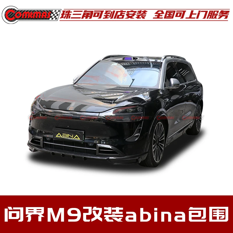 NEW Dry Carbon Fiber Wide Body Kit for AITO M9 Abina Front Lip Splitter Rear Diffuser Side Skirt Wheel Archs Roof Wing Spoiler