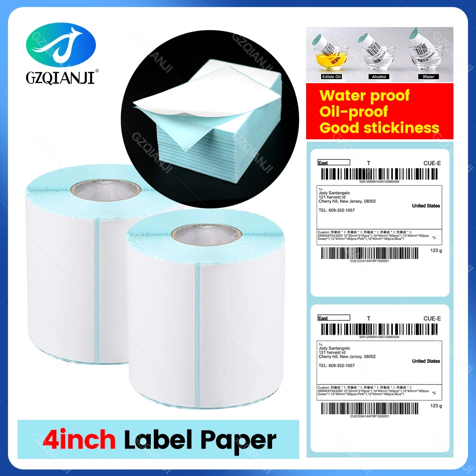 

Pos 108mm 4 inch Thermal Labels papaer stickers Barcode label paper roll white 100*100*500 or 100*150*250 or 100*150*500