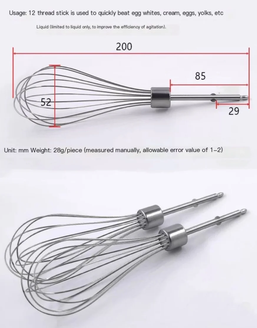 2PCS for Philips HR3700 electric whisk mixer bar 12 line / four line bar stainless steel beating head accessories