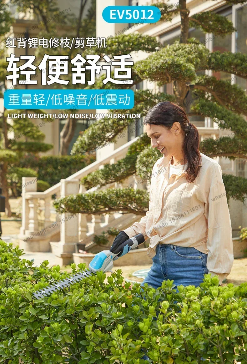 FG   Grass Trimmer Pruning Machine Household Small Dual-use Electric Hedge Trimmer Edger Lawn Mower