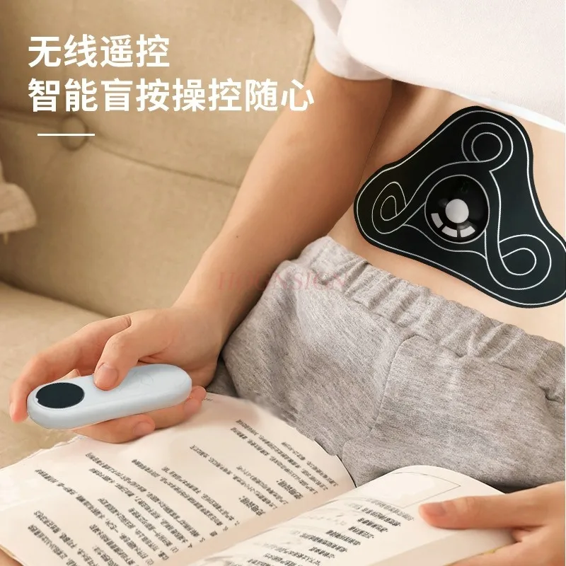 

EMS Massager Cervical Massage Device Abdominal Muscle Sticker Pulse Massage Muscle Relief Pain Shoulder Neck Waist Thigh