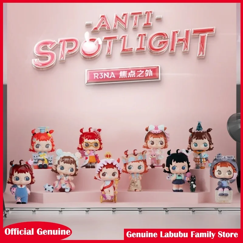 Nieuwe Originele 33r3na Blind Box Anti Spotlight Serie Blind Box Handgemaakte Ornament Figuren Collectie Modellen Trendy Kawaii Geschenken