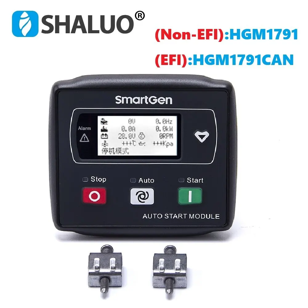 

SmartGen Controller Non-EFI HGM1791 HGM1791CAN EFI Engine Control Module Auto Stop Start Genset Generator Control Panel