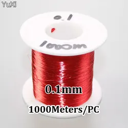 YUXI 0.1mm 1000M/pc New Polyurethane Enameled Wire,Copper wire Red/Gold 0.1 mm QA-1-155 1000meters