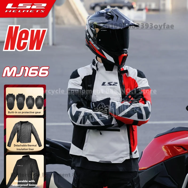 

Original LS2 Off-road Motorcycle Riding Suit Long-distance Rally Suit Motorcycle Anti Fall Riding Pants for Men MJ166