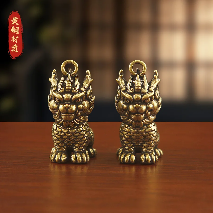 1/2Pcs Kirin Keychain, Divine Beast Brass Accessories, Kirin Metal One-horned Pendant Keychain