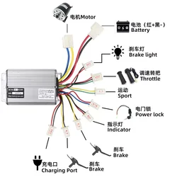 36V 1000W E-Bike Brushed Motor Speed Controller For Electric Bike Scooter ，Brush Motor Speed Controller 30A DC for Bicycle Part