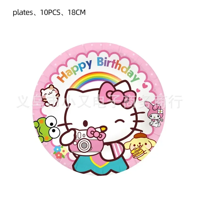 Hello Kitty Theme Girls Birthday Party Disposable Tableware Paper Cup Plate Balloon Kids Favors KT Balloon Party Decor Supplies