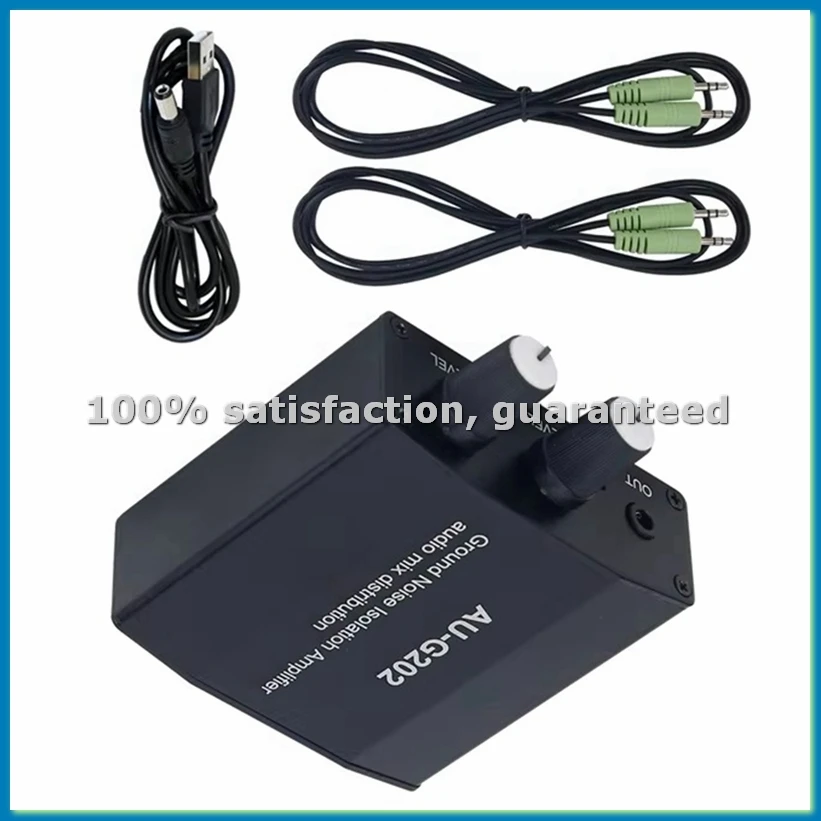 AU-G202 Ground Loop…