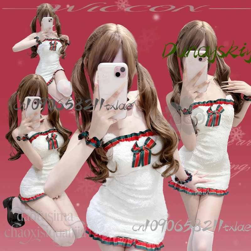 Cos Store عيد الميلاد StylesParty البدلة المجهزة أفخم حمالة BodyconSexy ينغيرييس النادي الليلي التصميم الأصلي Kawaii #1