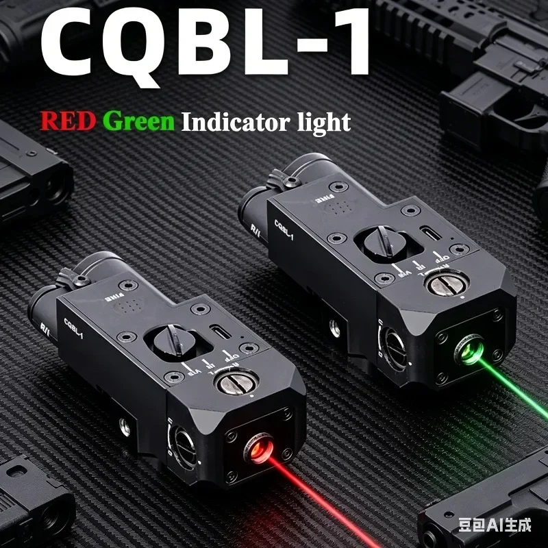 

Compact SF M300 M600 LED Flashlight CQBL-1 Red Green Aim Indicator Airsoft Sport Scout Fit Universal 20mm Rail