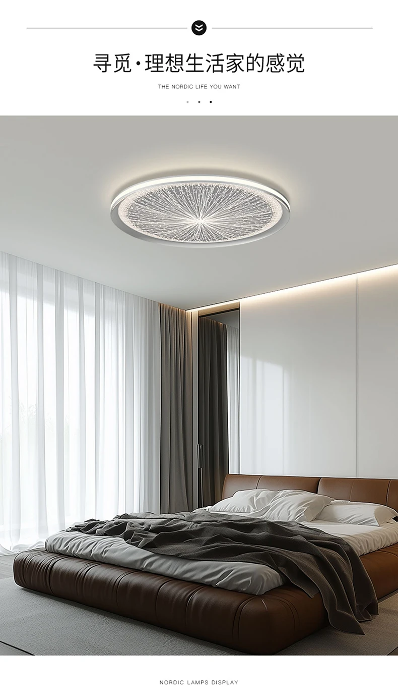 Creative Nordic LED Ceiling Light Dining Living Room Round