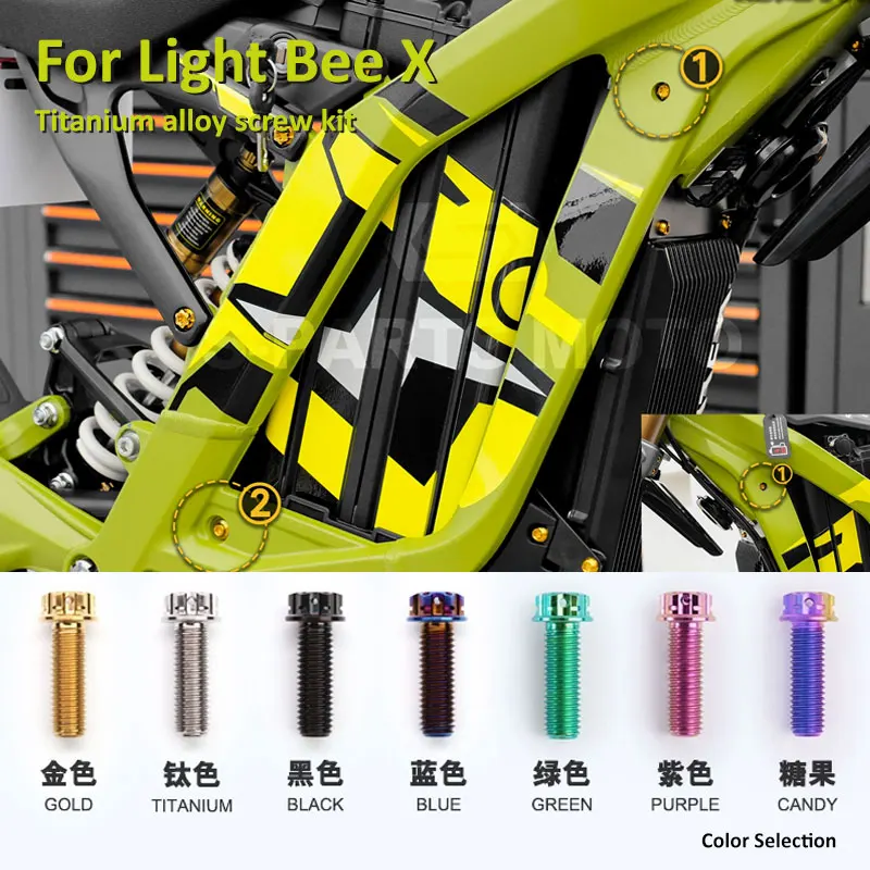 For Surron Light Bee X Motorcycle Refit 2025 model  titanium alloy Screw Complete vehicle