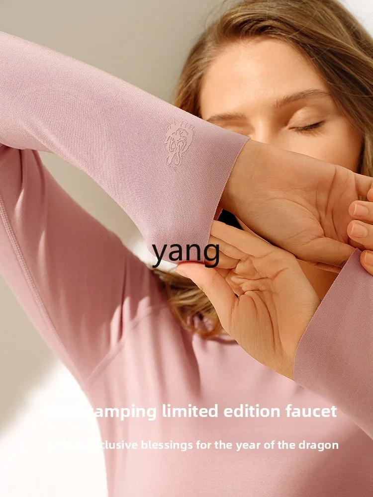 LMM thermal underwear with wool backing women's antibacterial long johns set