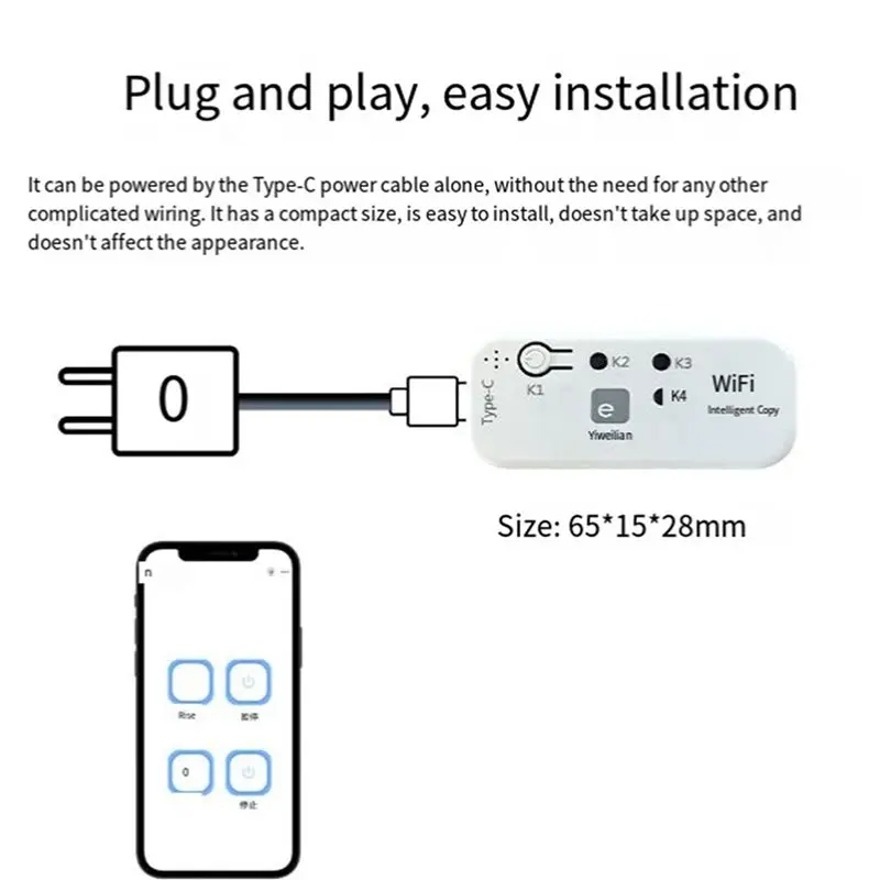 【今すぐ節約】2X Ewelink 433Mhz デュプリケーター ガレージドアリモコン 電動ドア ローリングドア カーテン オーニング サンシェード用