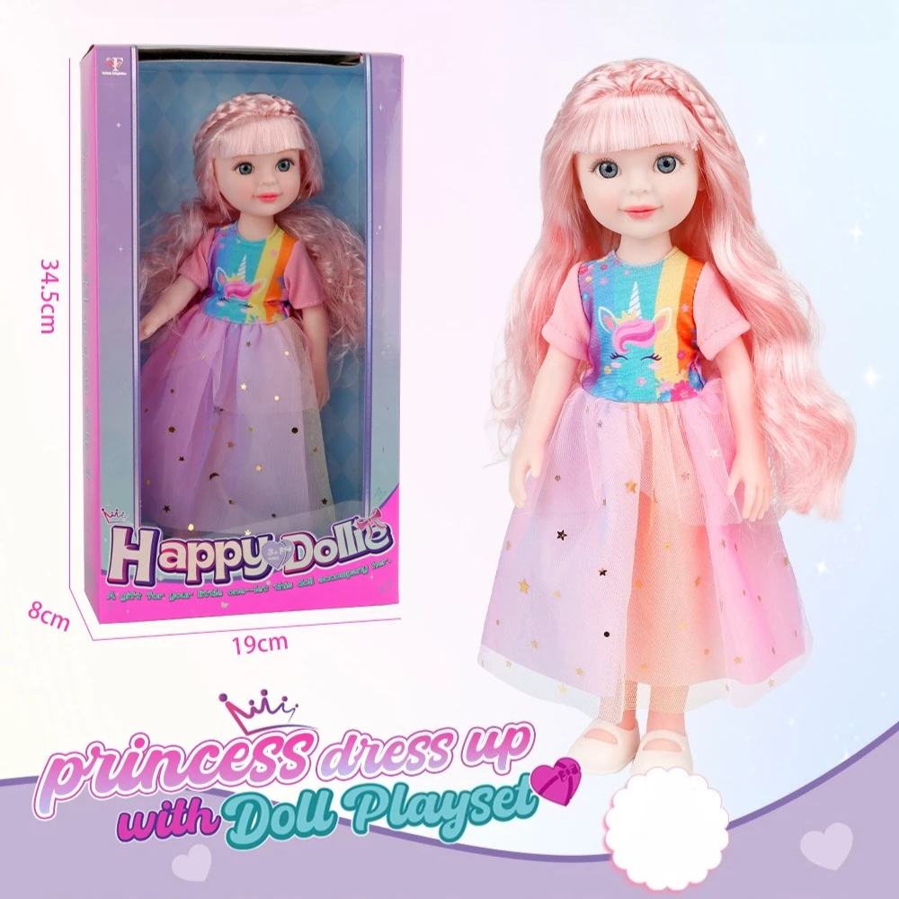 1Pc Soft Vinyl Princess Doll Gift Box with Outfits, cute dress-up figure, gentle pretend play birthday & holiday gift for girls