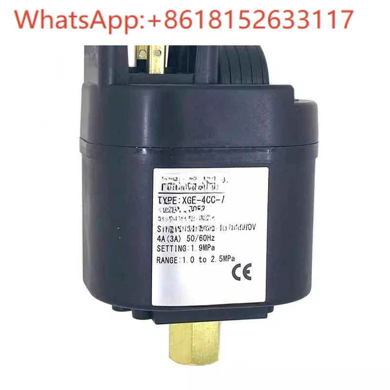 الأصلي مكيف الهواء التبريد مكثف جهاز التحكم في سرعة المروحة سرعة تحكم XGE-4CC-7 1/4 لولبة داخلية