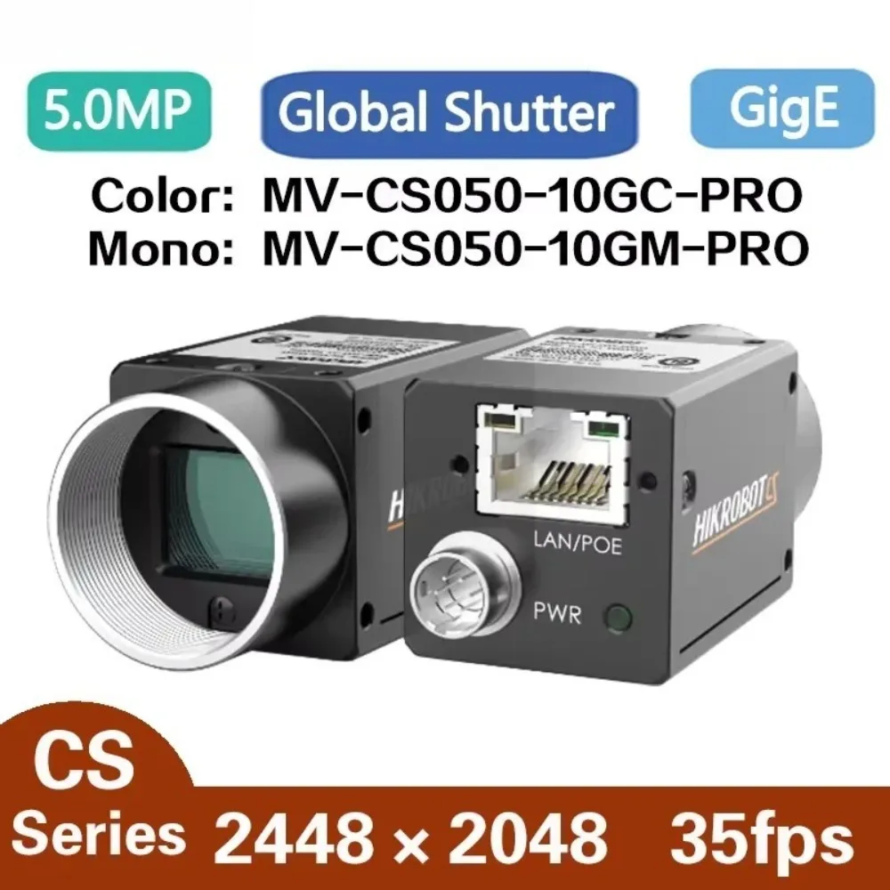 MV-CS050-10GM-PRO 5.0MP 2/3