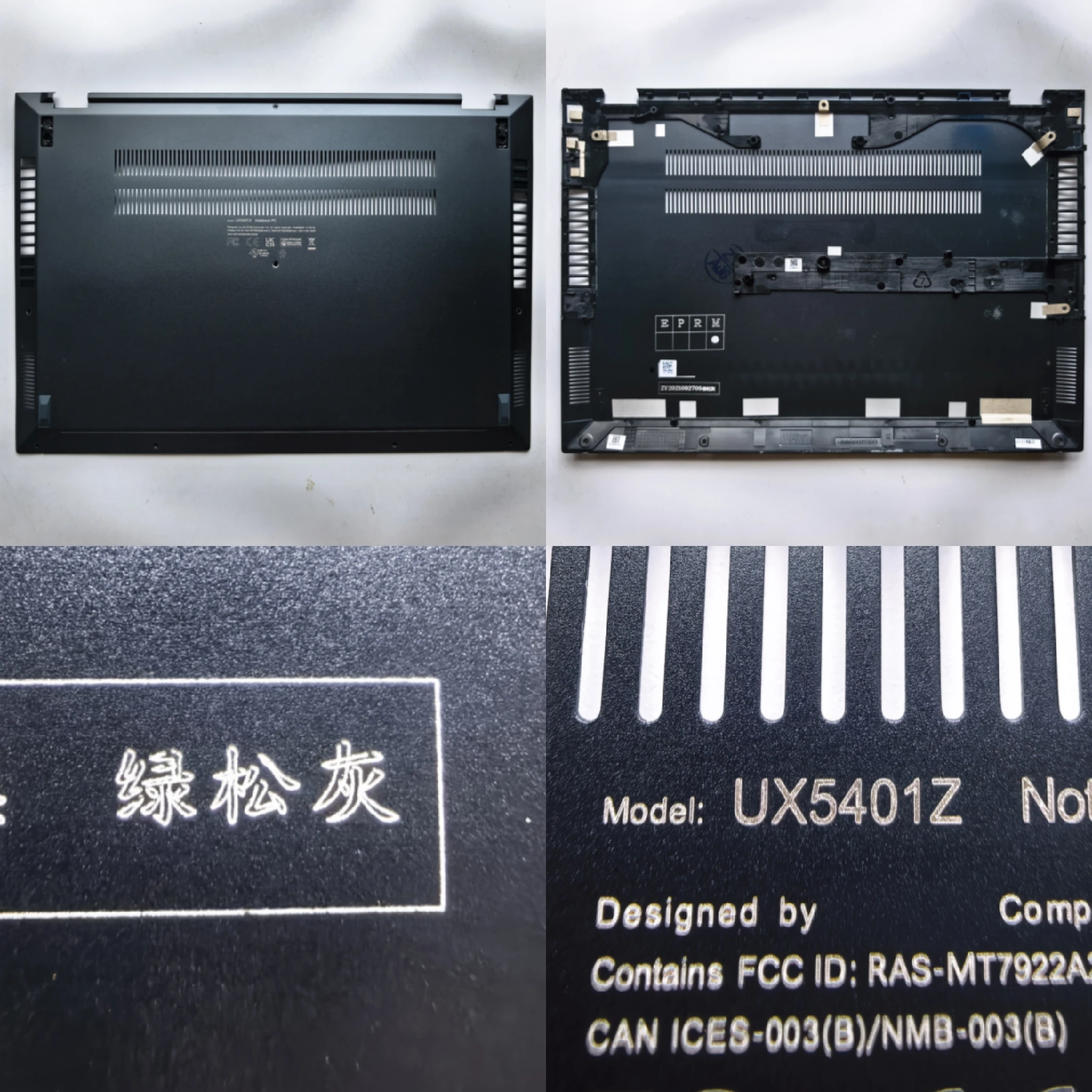 

New laptop bottom case cover for ASUS UX5401E UX5401EAJ UX5401Z UM5401Q 13N1-DMA0401