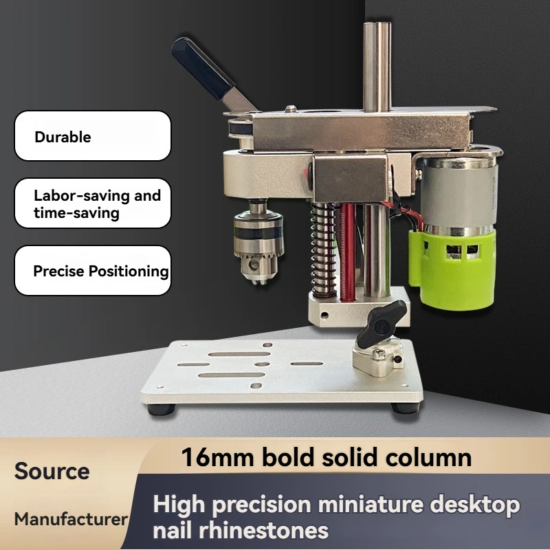 

Двигатель 7795 + патрон B10, мини-настольная дрель, мини-настольная дрель «сделай сам», JM802, сверление по дереву, сверление печатных плат, двигатель 775, мини-электрическая дрель